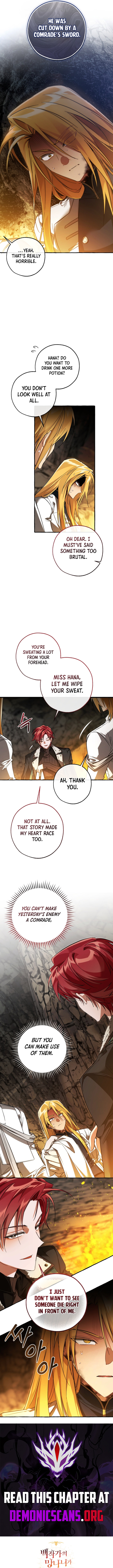 Trash of the Count's Family Chapter 148 9